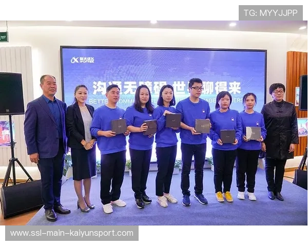 无障碍服务国际化认证 跨境赛事体验一致化 无障碍服务国际化认证 跨境赛事体验一致化