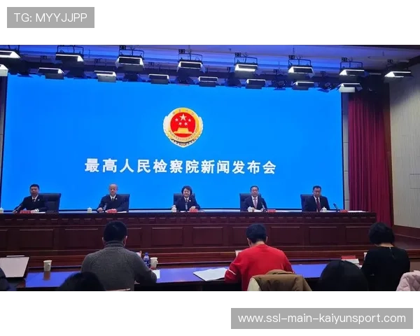 体育赛事版权价值评估体系建立 促进交易规范化 体育赛事版权价值评估体系建立 促进交易规范化