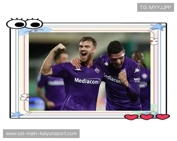 佛罗伦萨2-1都灵保级关键战，主队进攻预期数据兑现胜局