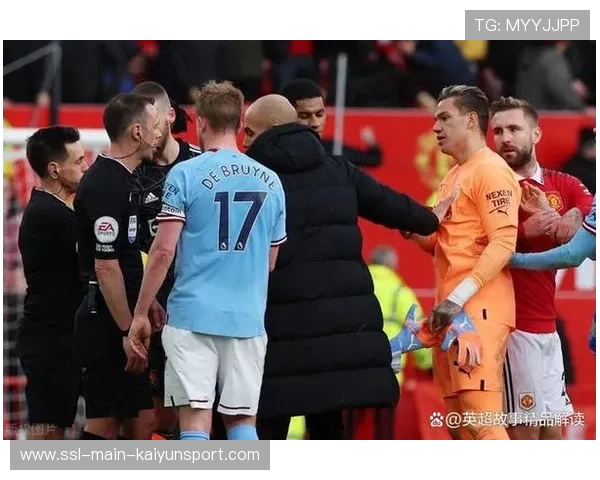 VAR争议再起:英超裁判执法标准是否亟待统一? VAR争议再起:英超裁判执法标准是否亟待统一?