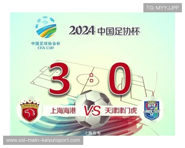 上海德比第五轮开打,申花海港分别以负10分和负5分开局 上海德比第五轮开打,申花海港分别以负10分和负5分开局