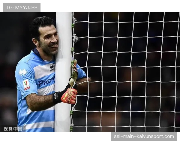 退役后的生活：前意大利门将布冯谈其担任欧足联技术观察员的工作